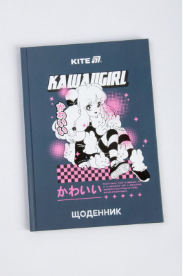 Щоденник шкільний